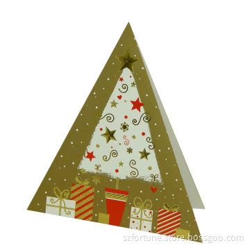 Holiday card